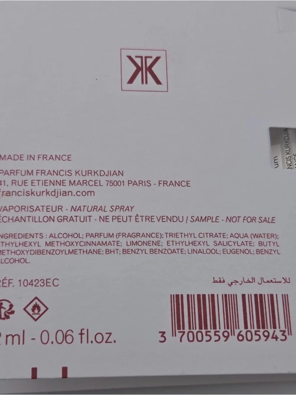 MFK baccarat rouge 540 extrait